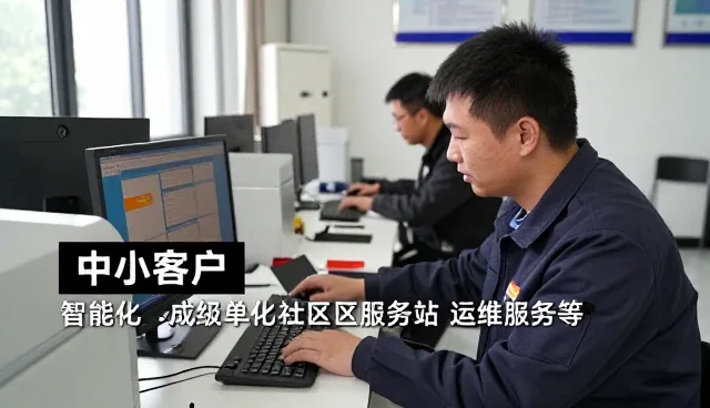 熵易科技有限公司市场变化带来的技术培训机会